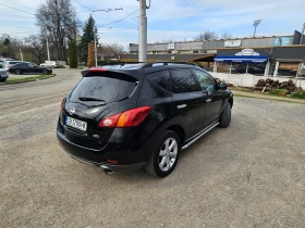 Nissan Murano ���, Z51, 3.5, 260 �.�.  | Mobile.bg � ����� ������ 6