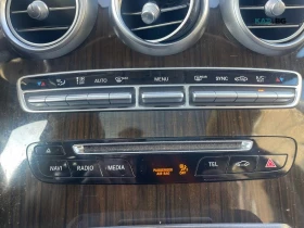 Mercedes-Benz GLC 4MATIC* PANORAMA* HEAD-UP* ����������(���� �� ��) | Mobile.bg � ����� ������ 13
