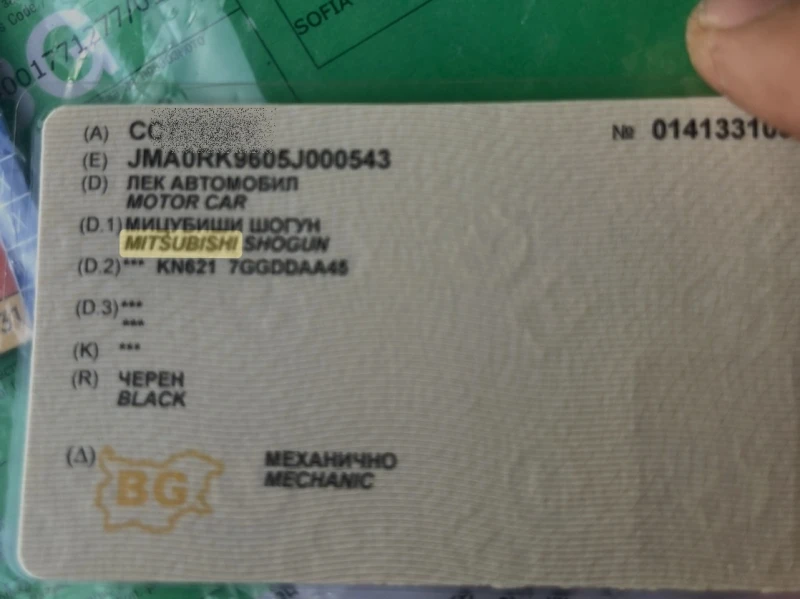 Mitsubishi Pajero sport 3.0 LPG, снимка 17 - Автомобили и джипове - 51378893