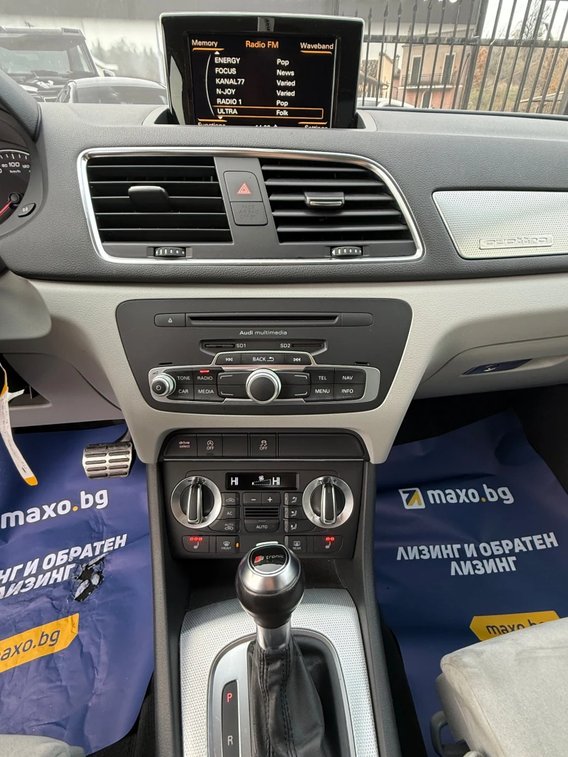 Audi Q3 S-line Quattro , снимка 9 - Автомобили и джипове - 52628231