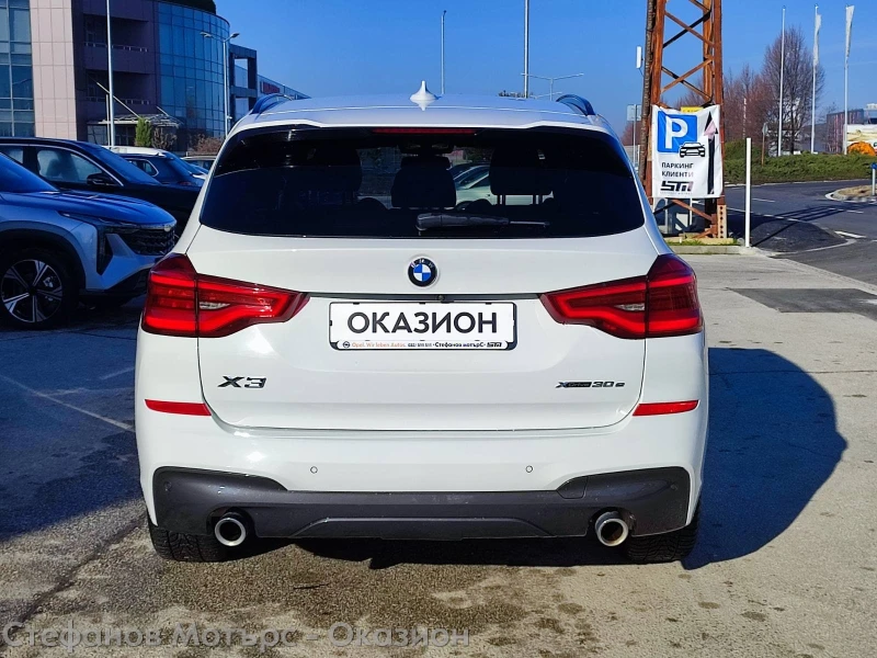 BMW X3 M Sport Xdrive 30E 2.0 (292hp) AT8, снимка 7 - Автомобили и джипове - 52802118