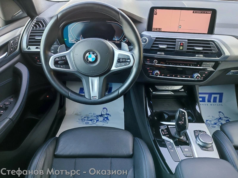 BMW X3 M Sport Xdrive 30E 2.0 (292hp) AT8, снимка 10 - Автомобили и джипове - 52802118