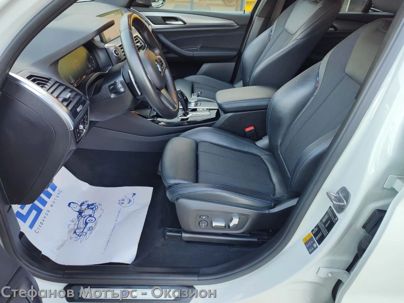 BMW X3 M Sport Xdrive 30E 2.0 (292hp) AT8, снимка 12 - Автомобили и джипове - 52802118