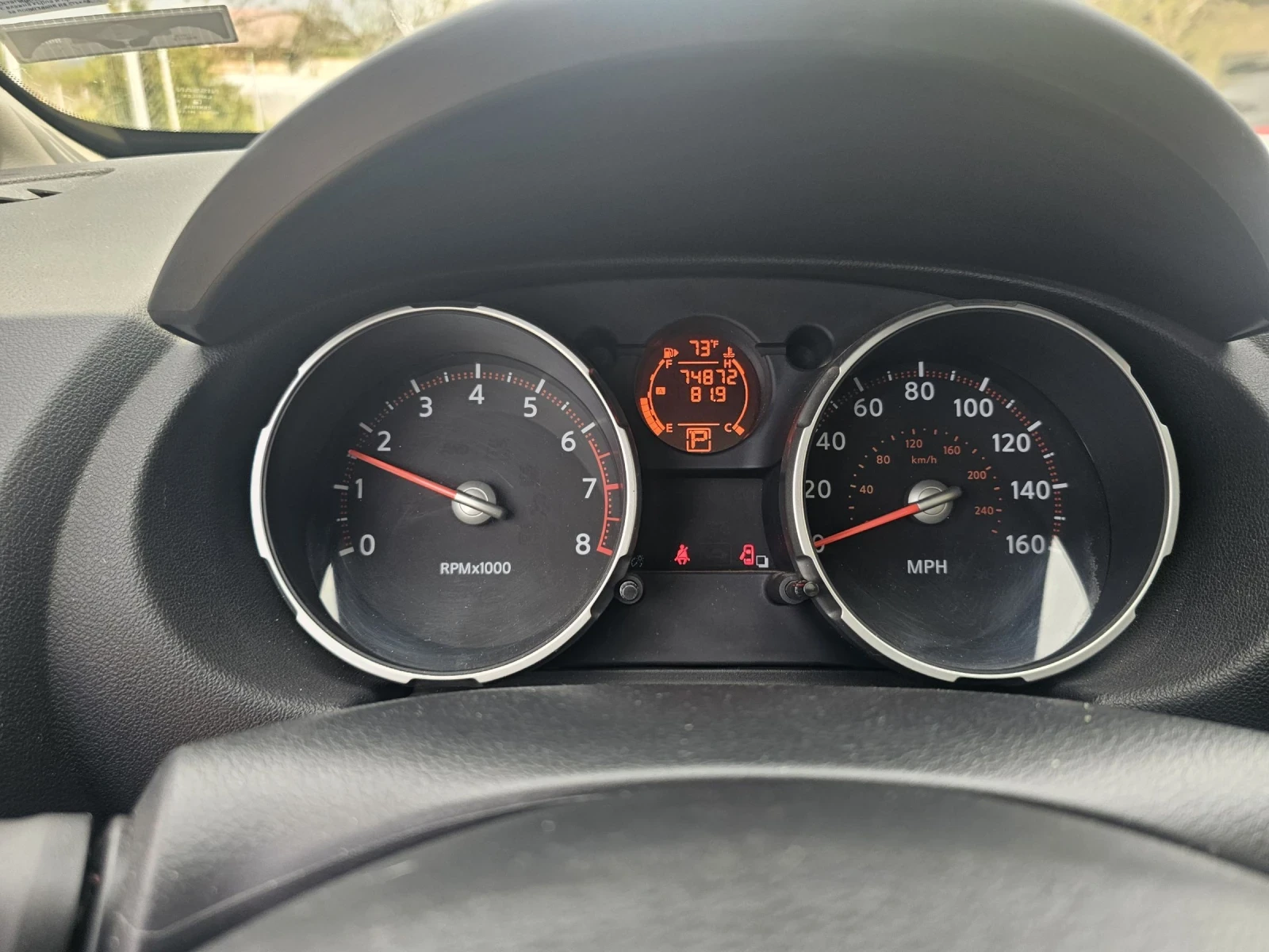 Nissan Rogue  0898544466  | Mobile.bg   12