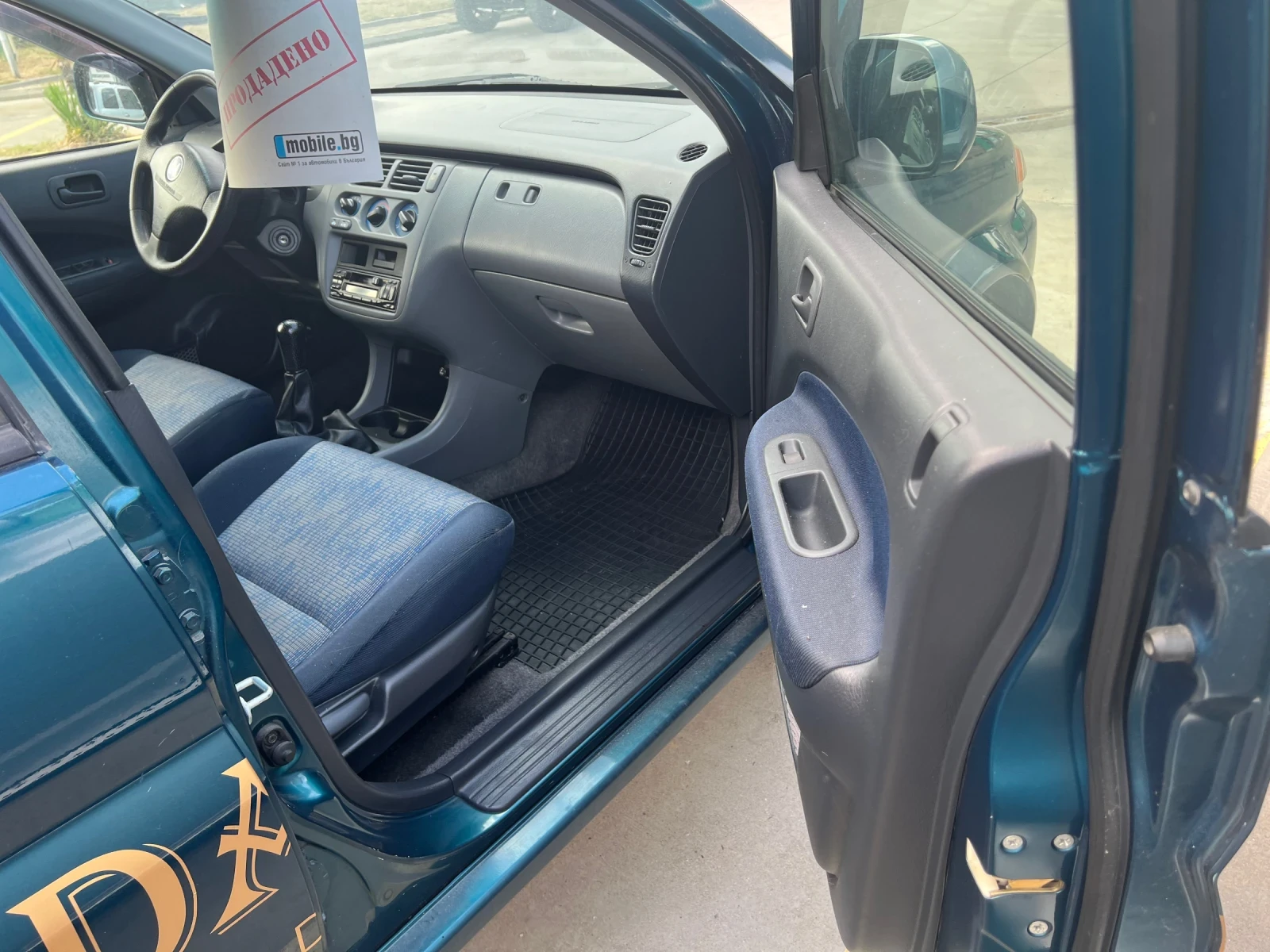 Honda Hr-v 1.6 124. - 44 | Mobile.bg   11