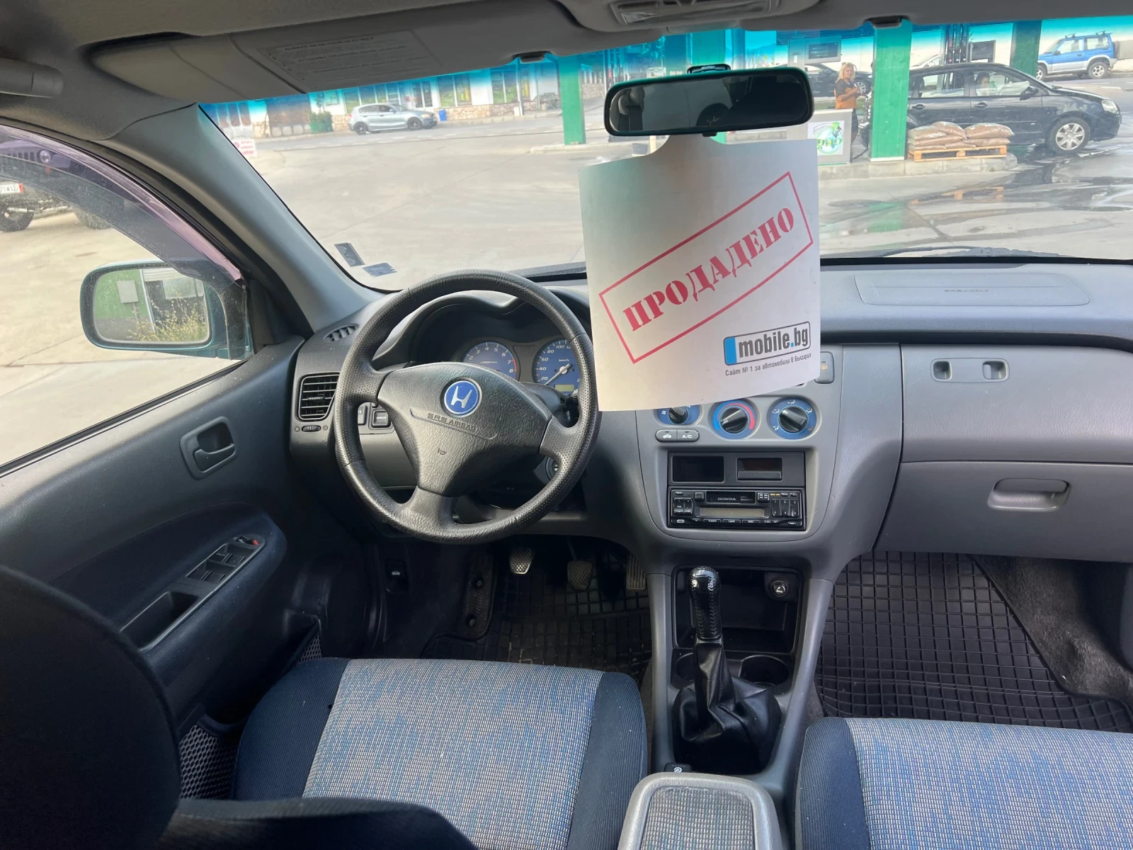 Honda Hr-v 1.6 124. - 44 | Mobile.bg   12