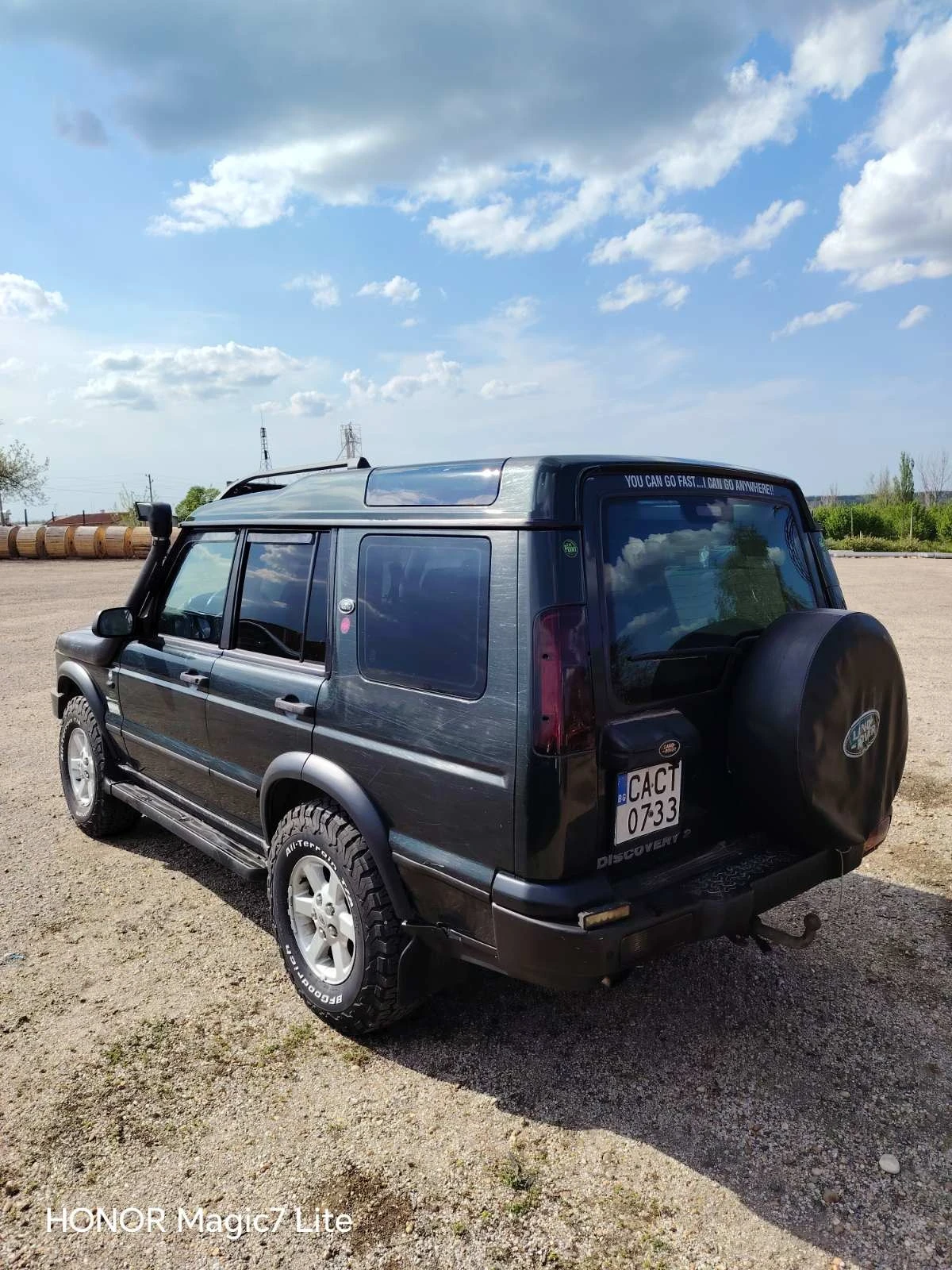 Land Rover Discovery | Mobile.bg   16