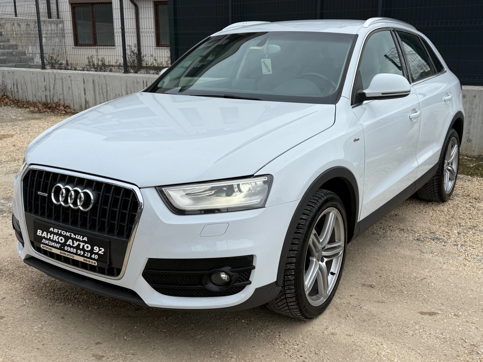 Audi Q3 S-line Quattro  | Mobile.bg � ����������� 1