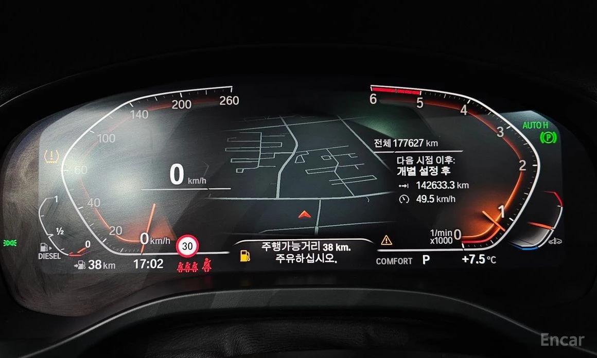 BMW X4 | Mobile.bg � ����������� 8