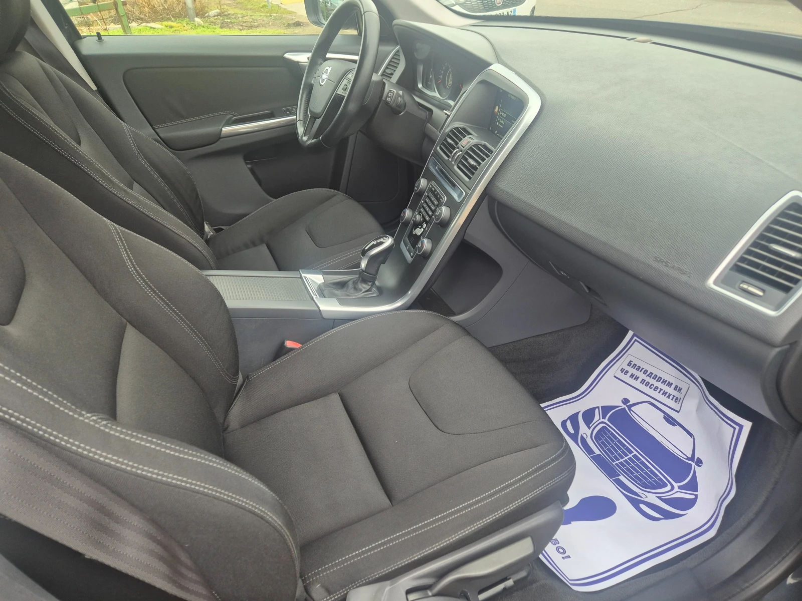 Volvo XC60 2.0D | Mobile.bg � ����������� 9