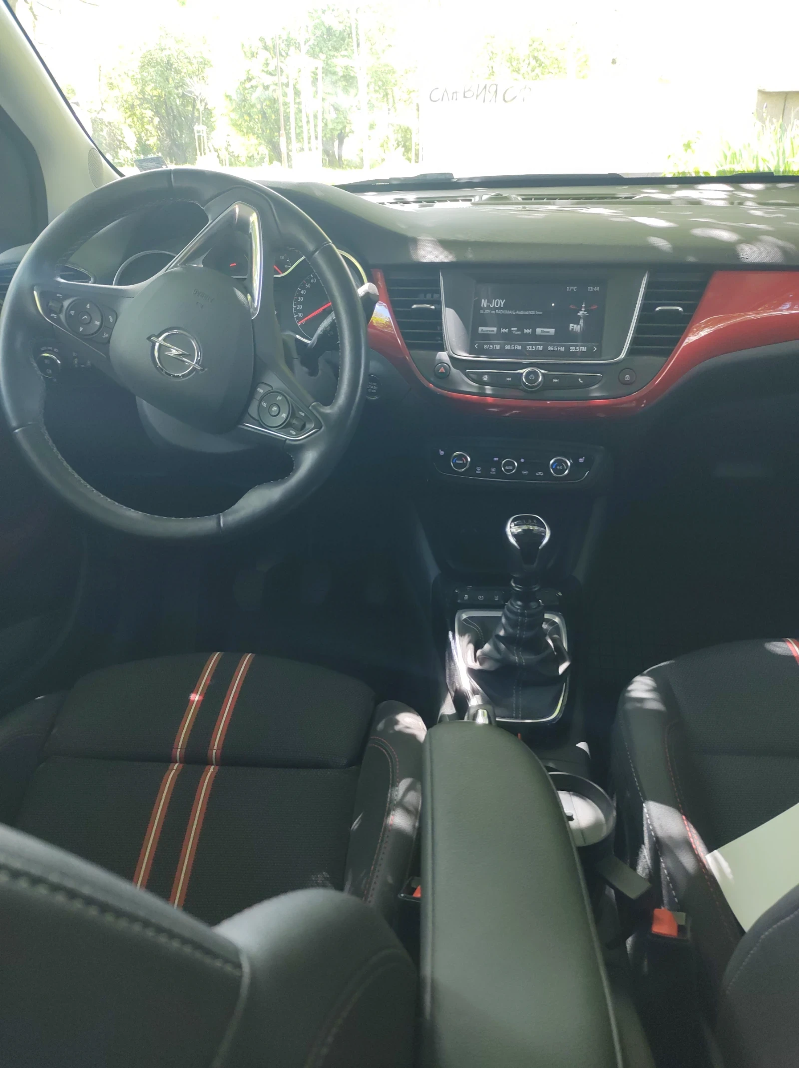 Opel Crossland X 1.2 турбо инж., снимка 11 - Автомобили и джипове - 54428491