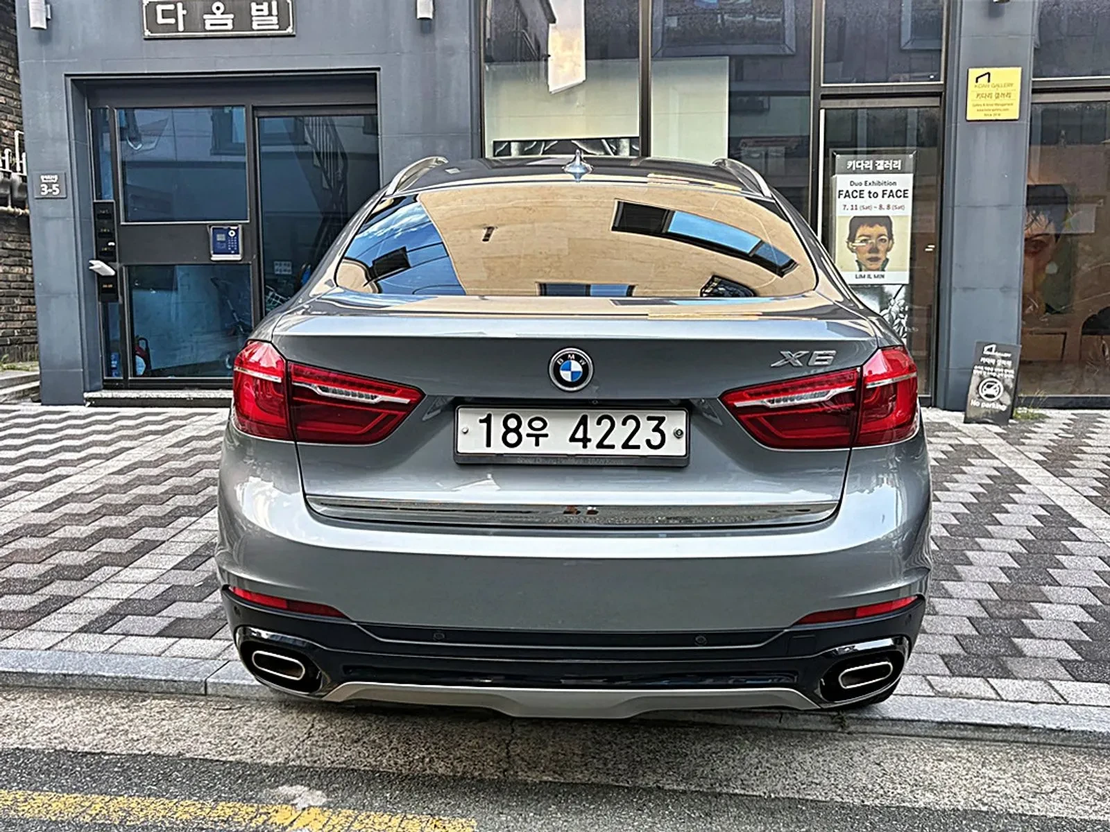 BMW X6 30D\КАФЯВ САЛОН\ХЕД АП, снимка 12 - Автомобили и джипове - 55572031
