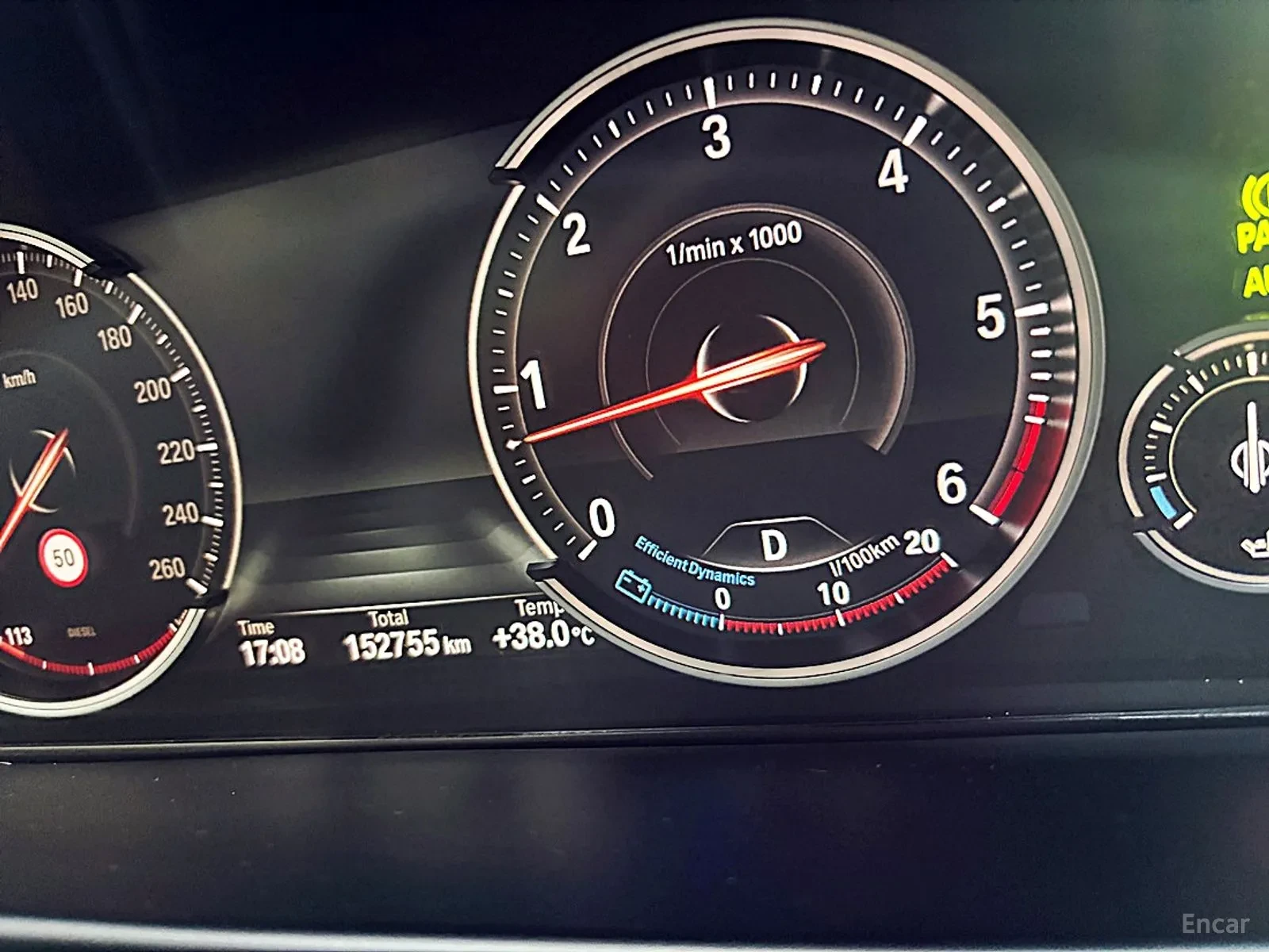 BMW X6 30D\КАФЯВ САЛОН\ХЕД АП, снимка 8 - Автомобили и джипове - 55572031