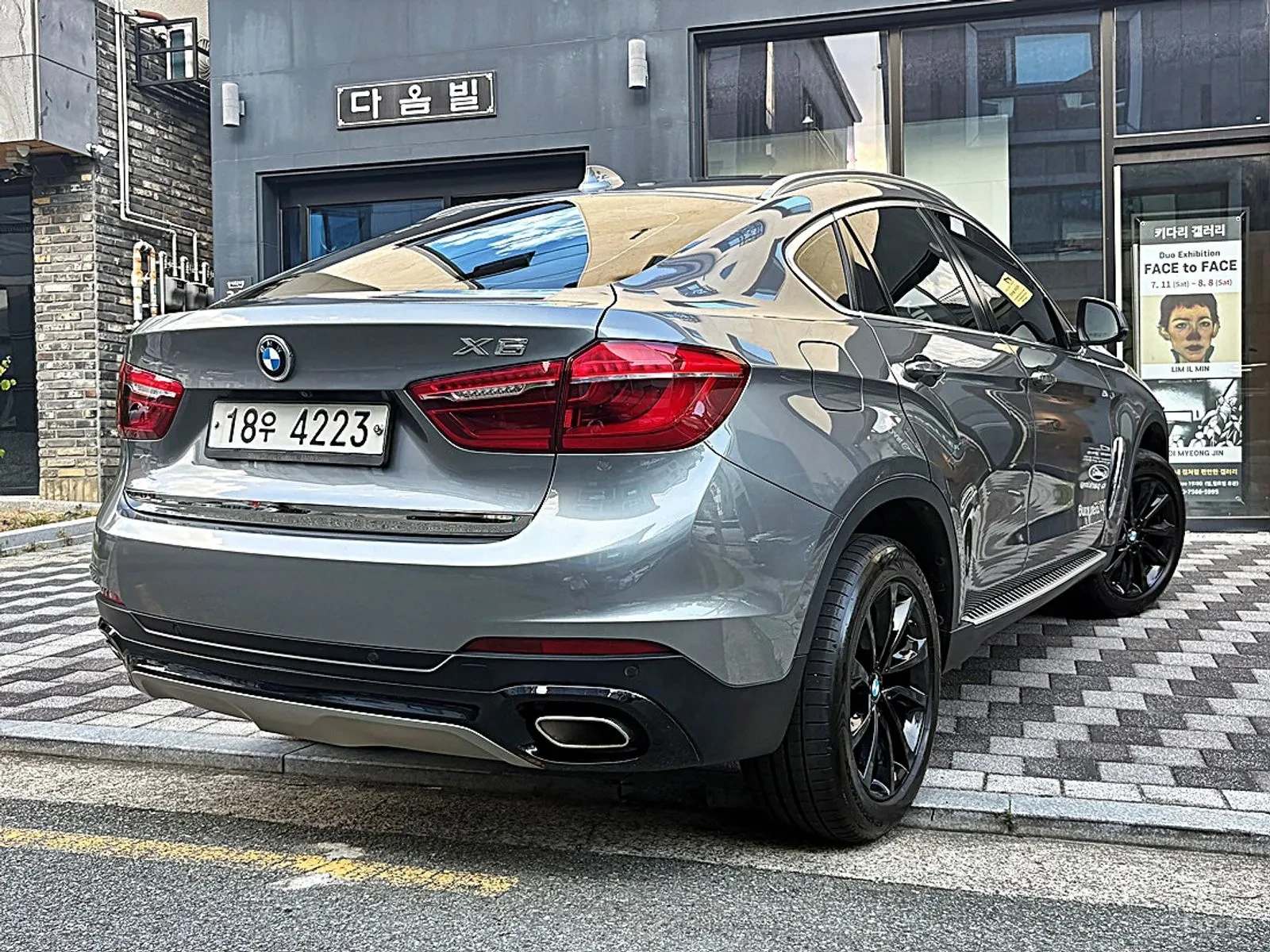 BMW X6 30D\КАФЯВ САЛОН\ХЕД АП, снимка 4 - Автомобили и джипове - 55572031