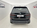 BMW X7 xDrive40d MSport| SkyLounge - изображение 5