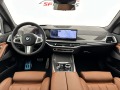BMW X7 xDrive40d MSport| SkyLounge - изображение 9
