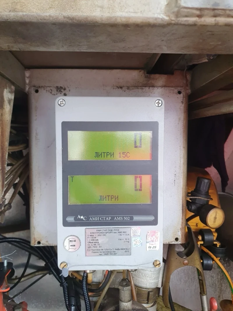 Man 19403, снимка 9 - Камиони - 52373038