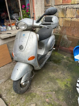     Vespa 50  