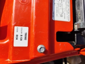 Honda Trx 90 | Mobile.bg � ����� ������ 11