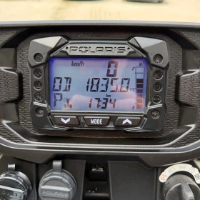 Polaris Sportsman 570 EFI | Mobile.bg � ����� ������ 10