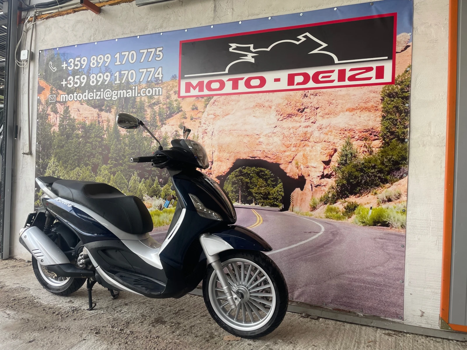 Piaggio Beverly 300 - изображение 3