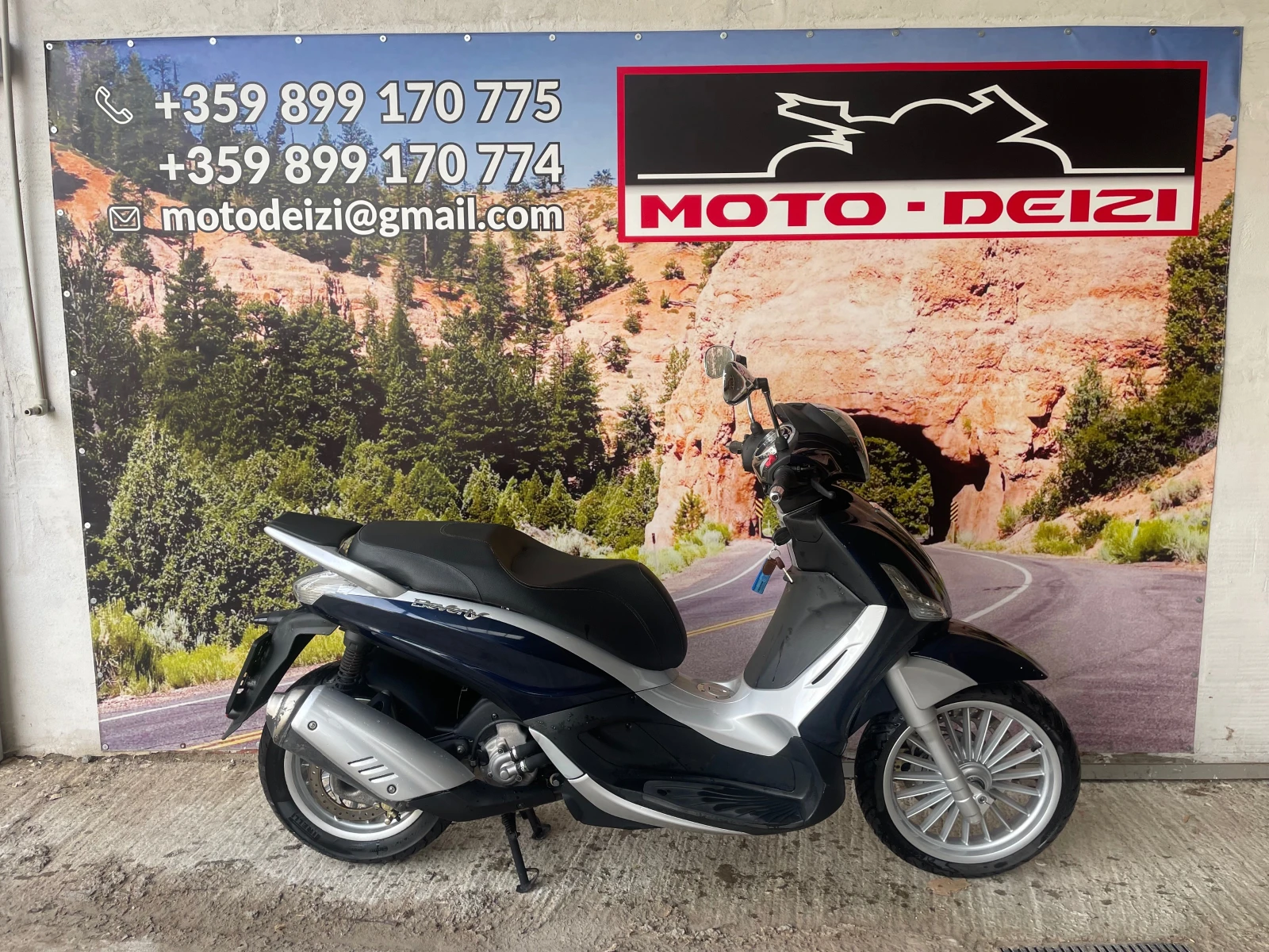 Piaggio Beverly 300 - изображение 2