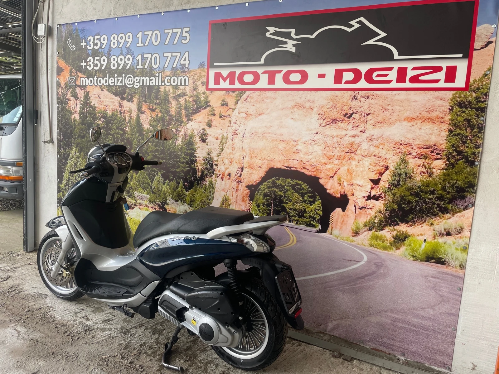 Piaggio Beverly 300 - изображение 4