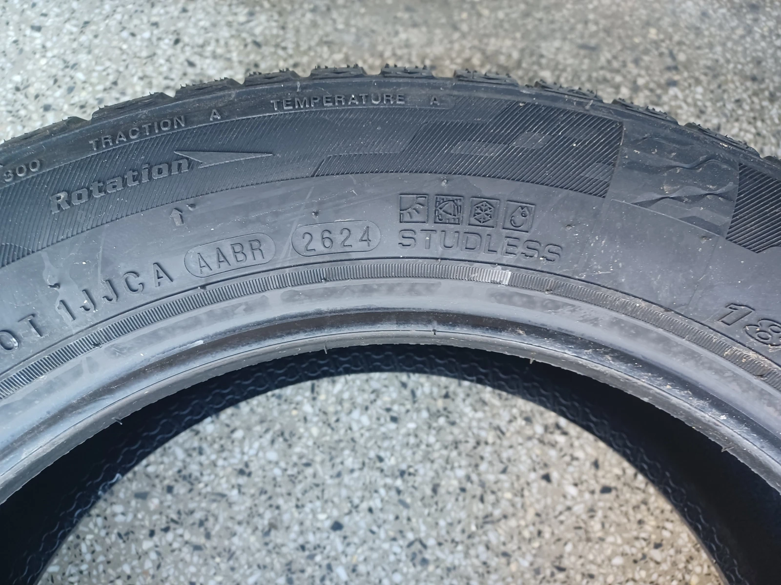  185/60R15 | Mobile.bg   3