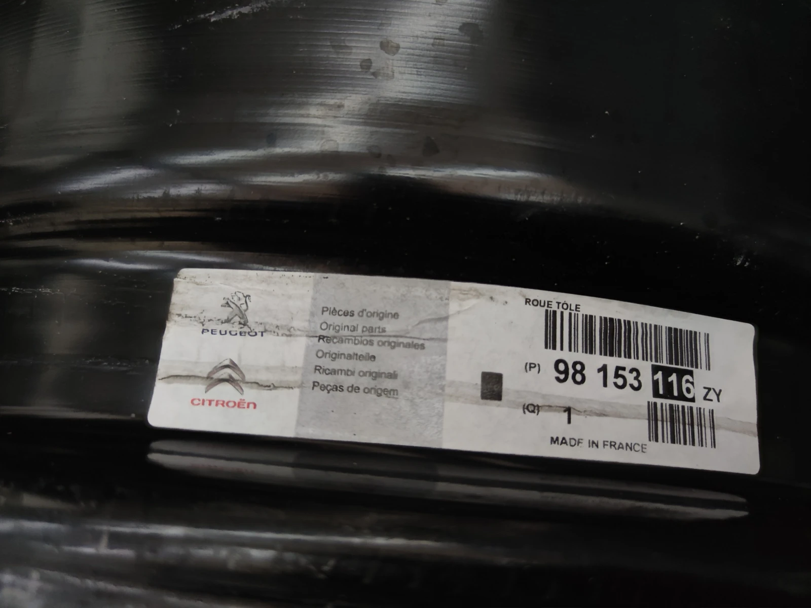   Peugeot Rifter | Mobile.bg   8