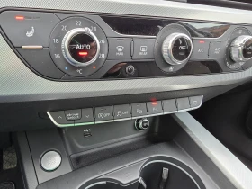 Audi A4 Sport 2.0TFSI/G-tron/Лизинг, снимка 12