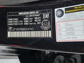 Mercedes-Benz E 450 | HUD | 360 | PANO | DISTRONIC | BURMESTER | AMG, снимка 16