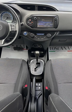 Toyota Yaris 1.5Hybrid* Сервизна История* Keyless go * Камера* , снимка 7