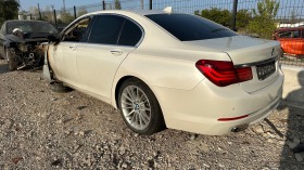 BMW 750, снимка 1