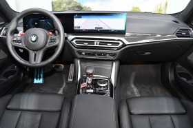 BMW M4 Competition xDrive Carbon ACC 360  Laser, снимка 6 - Автомобили и джипове - 45992065