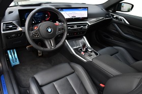 BMW M4 Competition xDrive Carbon ACC 360  Laser, снимка 7 - Автомобили и джипове - 45992065
