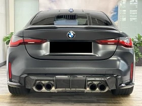 Обява за продажба на BMW M4 Competition xDrive Carbon ACC 360  Laser ~ 110 400 EUR - изображение 4