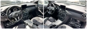 Mercedes-Benz A 250 2.0i 211HP   | Mobile.bg    11