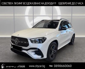  Mercedes-Benz GLE 45...