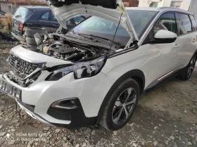     Peugeot 5008 1.5 HDI