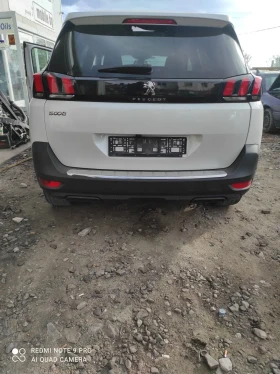 Peugeot 5008 1.5 HDI 1