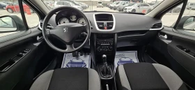 Обява за продажба на Peugeot 207  1.6hdi.90кс.2009г.ТОП.състояние ~5 695 лв. - изображение 11