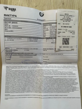 Mercedes-Benz E 350 CDI AVANTGARDE *  *  | Mobile.bg    10