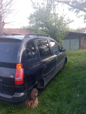 Обява за продажба на Hyundai Matrix ~60 лв. - изображение 1