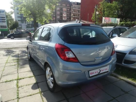 Opel Corsa 1.4 - 90 к.с. - 4600 лв. - 33645161 | Car24.bg