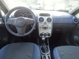Opel Corsa 1.4 - 90 к.с. - 4600 лв. - 33645161 | Car24.bg