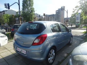 Opel Corsa 1.4 - 90 к.с. - 4600 лв. - 33645161 | Car24.bg