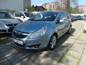 Opel Corsa 1.4 - 90 к.с. - 4600 лв. - 33645161 | Car24.bg
