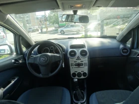 Opel Corsa 1.4 - 90 к.с. - 4600 лв. - 33645161 | Car24.bg