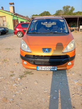 Peugeot 1007 | Mobile.bg    7