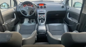 Peugeot 308 FACE LED 1.6 E-HDI - 8900 лв. - 34500927 12